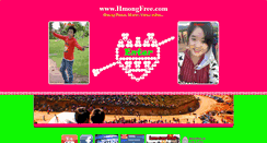 Desktop Screenshot of hmongfree.com